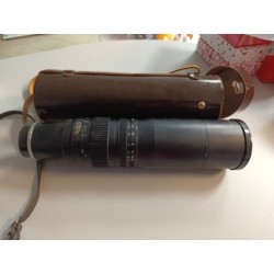 lentille Minolta d77NA 1:45