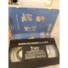 VHS disney Winnie