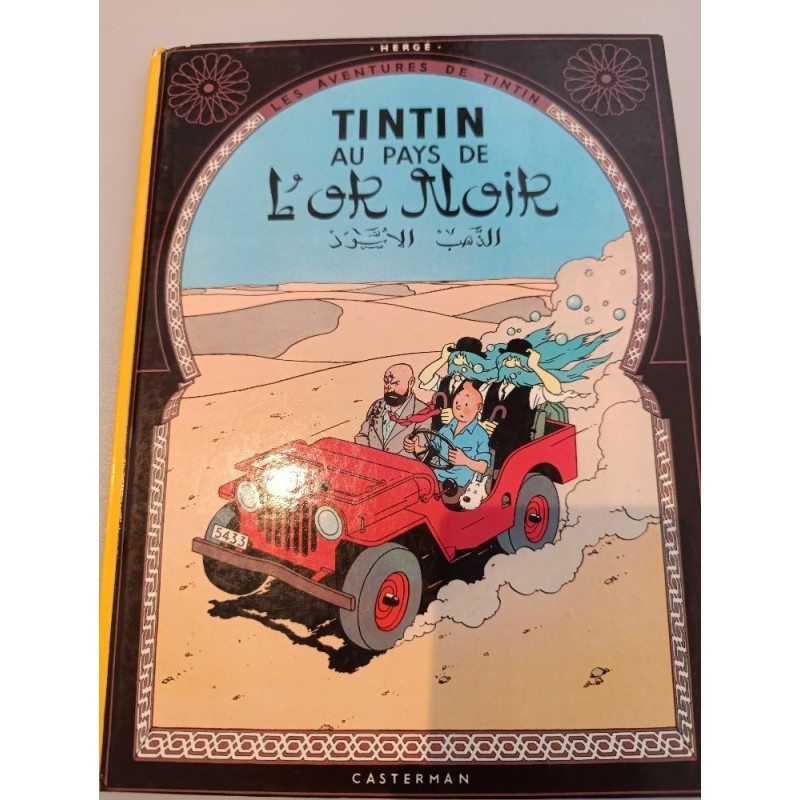 BD Tintin au pays de l'or noir C4 